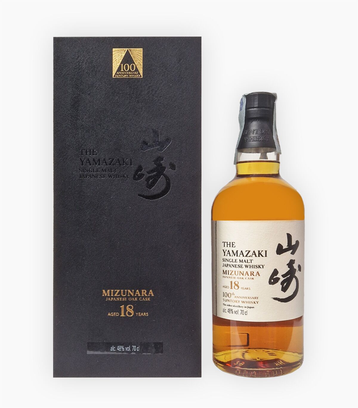The Yamazaki 18 Years 100th Anniversary vendita al prezzo €2.500,00