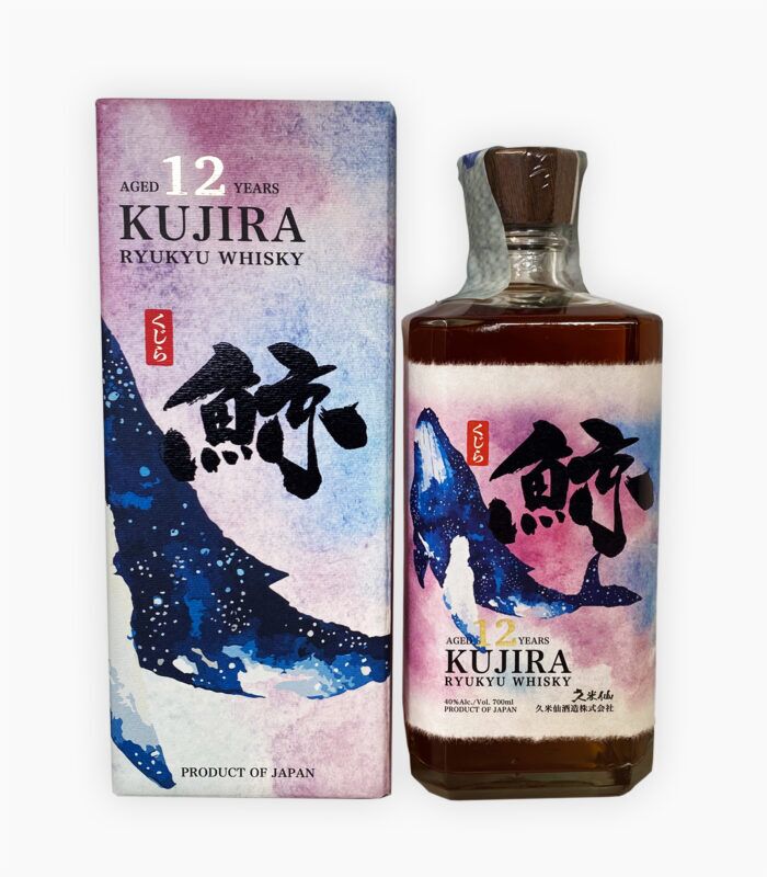 Kujira 12 Years