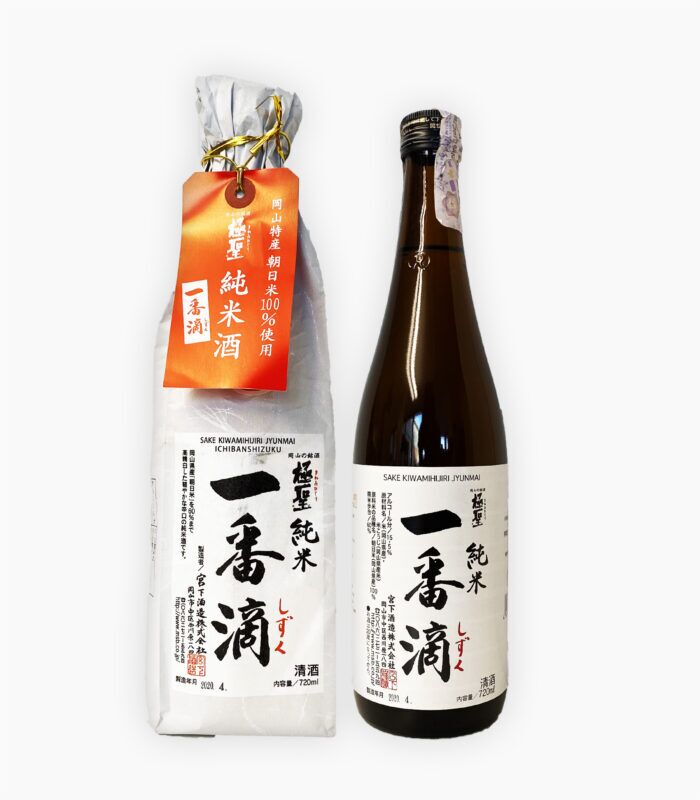 Sake Kiwami Hijiri Ichiban Shizuku