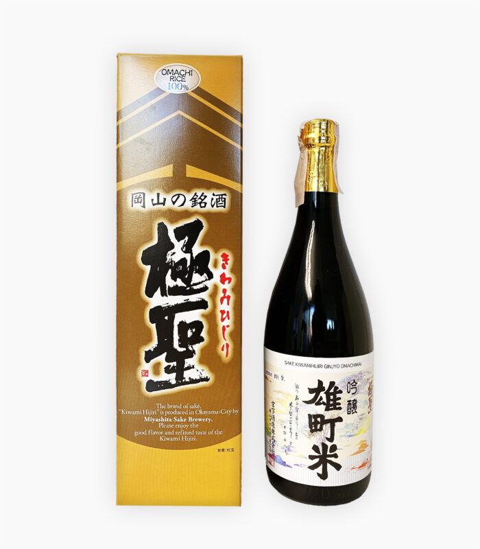 Sake Kiwami Hijiri Omachi Mai