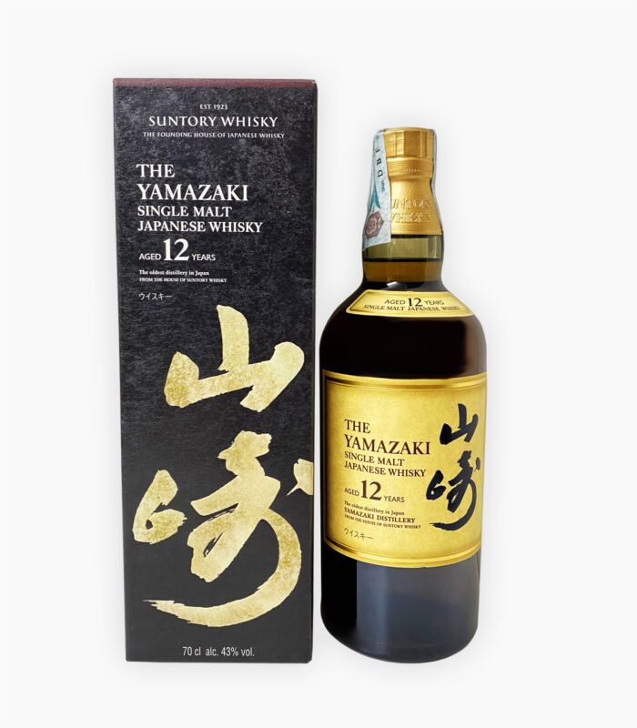 The Yamazaki Single Malt 12 Years