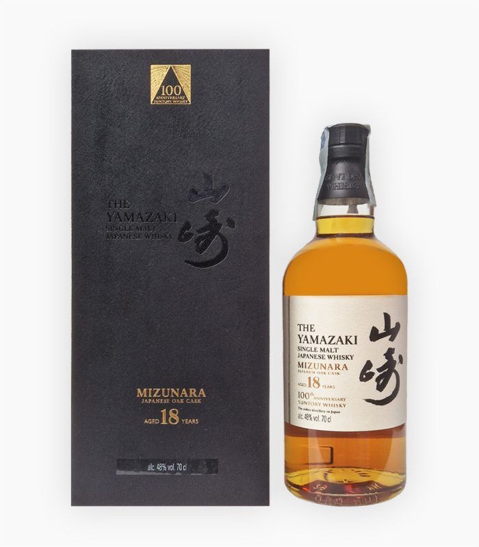 The Yamazaki 18 Years 100th Anniversary