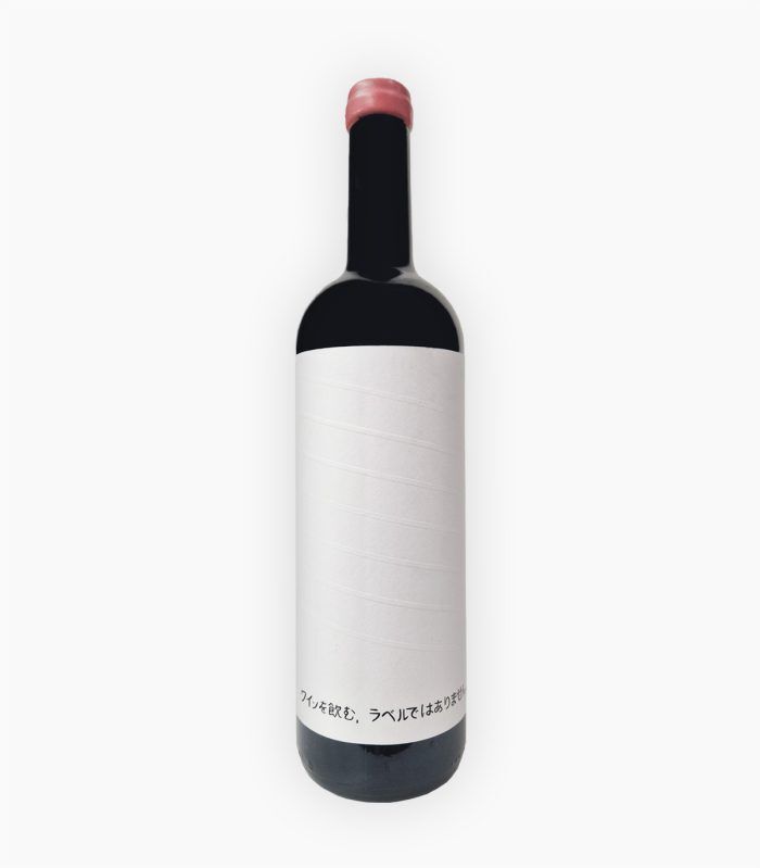 DRINK WINES NOT LABEL LANGHE PINOT NERO DOC
