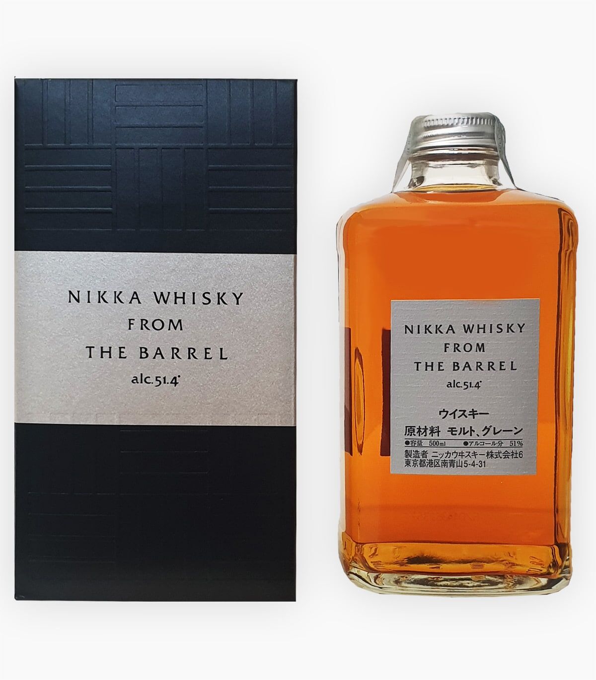 ウイスキー Suntory Ao & Nikka Frontier, The Barrel Nikka Whisky From The Barrel 50cl - Enoteca Online | Compay Ron